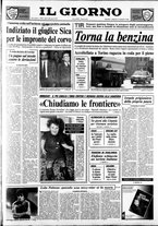 giornale/CFI0354070/1990/n. 64 del 17 marzo